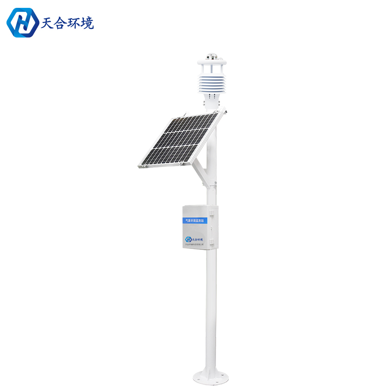 小型全自動氣象站可以應用在哪些方面？